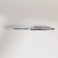 Подарочный набор блокнот А5, 60 л. и ручка «Терпение и труд мне не идут» Подарочный набор блокнот А5, 60 л. и ручка «Терпение и труд мне не идут»