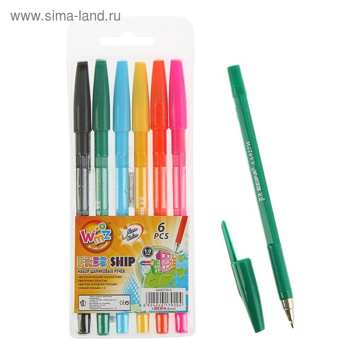 Набор шариковых ручек Beifa, 6 цветов, 0.7 мм, металлический наконечник Набор шариковых ручек Beifa, 6 цветов, 0.7 мм, металлический наконечник