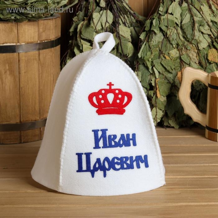 Шапка для бани с аппликацией Шапка для бани с аппликацией "Иван Царевич"