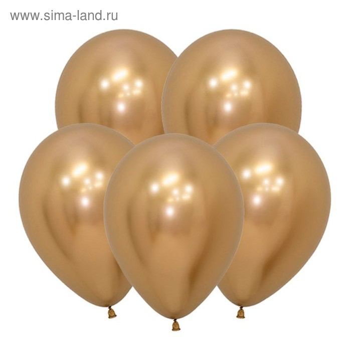 Шар латексный 12" &laquo;Зеркальные шары&raquo;, рефлекс золото, набор 50 шт.