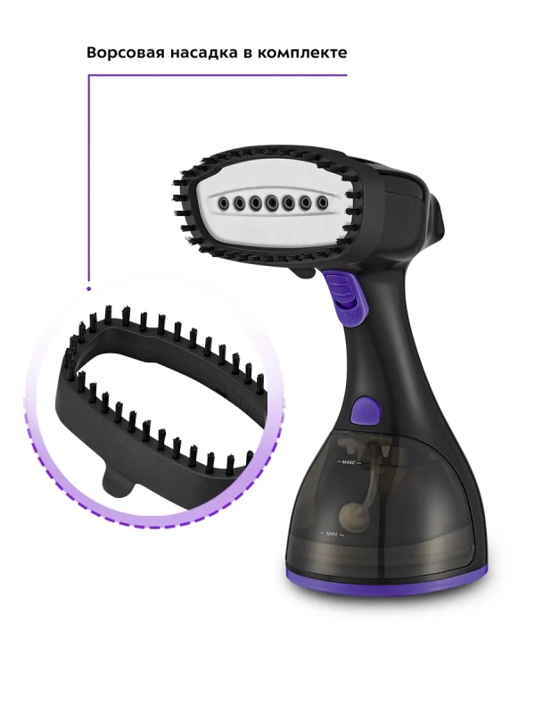 Отпариватель ручной для одежды КТ-9121 - 1500 Вт Отпариватель ручной для одежды КТ-9121 - 1500 Вт