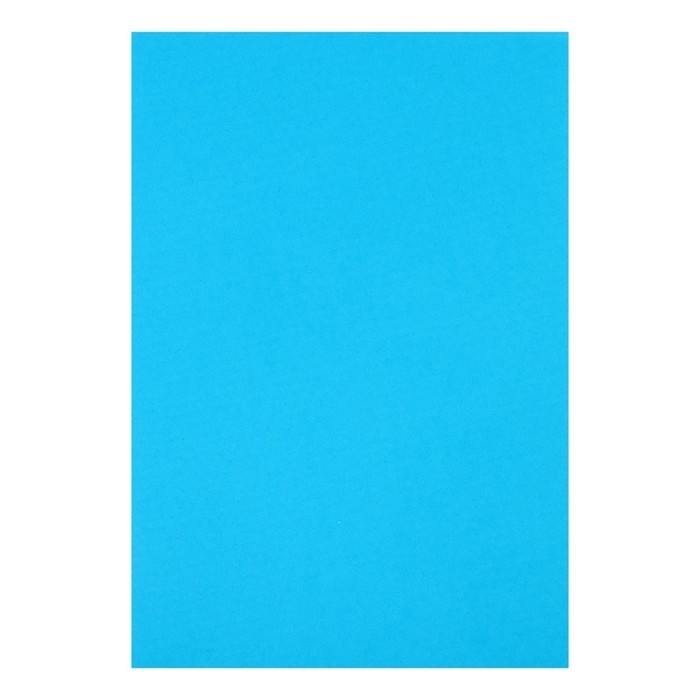 Картон цветной двусторонний А4, тонированный в массе, 10 листов, 180 г/м2, синий