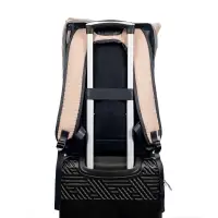 Рюкзак coolStuff Plus, бежевый c темно-синим Рюкзак coolStuff Plus, бежевый c темно-синим