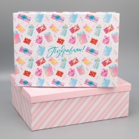 Набор коробок 15 в 1, упаковка подарочная, «С днём рождения», 12 х 7 х 4 см - 44 х 31 х 15 см Набор коробок 15 в 1, упаковка подарочная, «С днём рождения», 12 х 7 х 4 см - 44 х 31 х 15 см