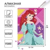 Алмазная мозаика, 16х10.5 см, Принцессы Алмазная мозаика, 16х10.5 см, Принцессы