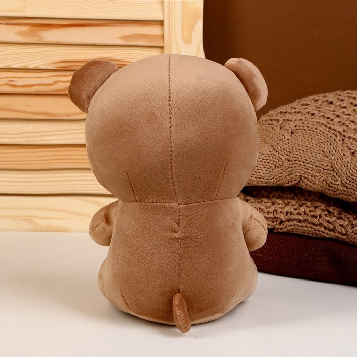 Мягкая игрушка &laquo;Медведь&raquo;, размер 22 см, цвет коричневый