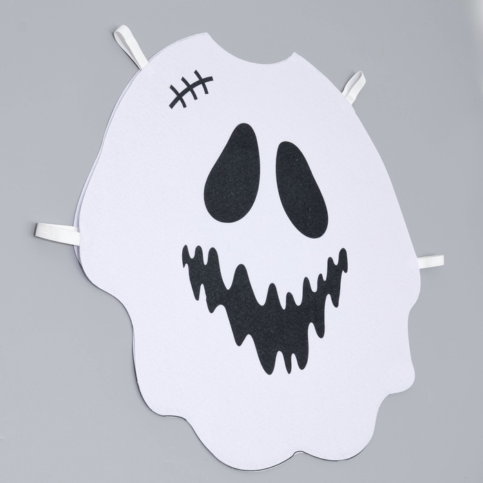 Карнавальная накидка &laquo;Доброе привидение&raquo;