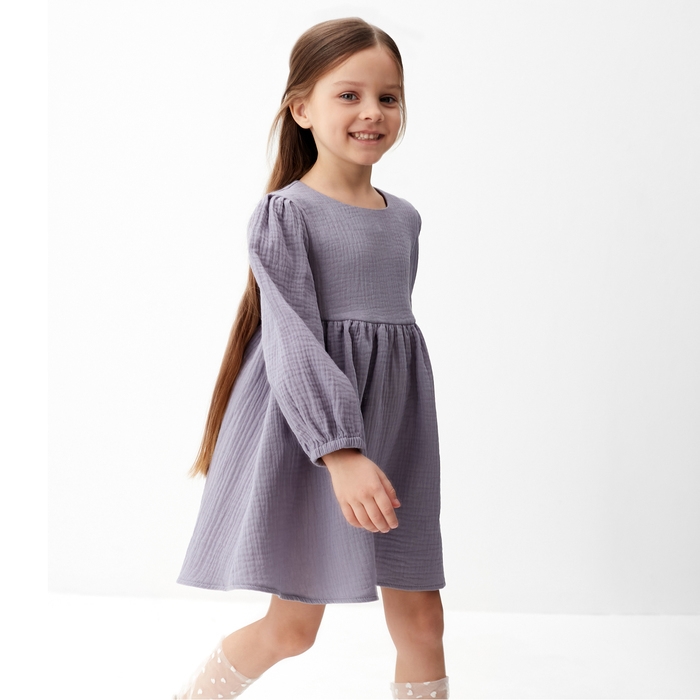 Платье детское с дл. рукавом KAFTAN Платье детское с дл. рукавом KAFTAN "Муслин", р.28 (86-92 см), серый