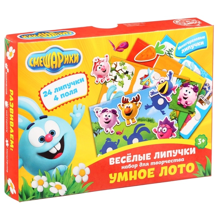 Игра развивающая на липучках Игра развивающая на липучках "Изучаем веремена года", Смешарики