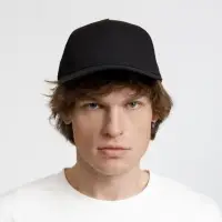 Бейсболка Seguro, черная Бейсболка Seguro, черная