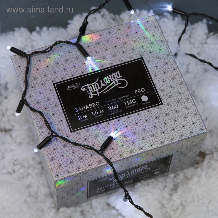 Гирлянда «Занавес» 2 × 1.5 м, IP65, УМС, тёмная нить, 360 LED, свечение белое, 220 В Гирлянда «Занавес» 2 × 1.5 м, IP65, УМС, тёмная нить, 360 LED, свечение белое, 220 В