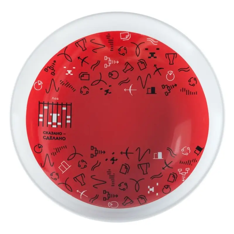 Тарелка наградная &laquo;Бизнес-зодиак. Лев&raquo;