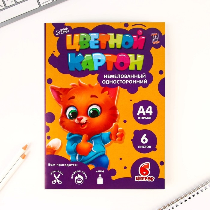 Набор первоклассника 43 предмета &laquo;1 сентября: Здравствуй, школа!&raquo;