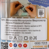 Пряжа "Puffy Fine Color" 100% микрополиэстер 14,5м/100гр (5945 бел-сер-роз) Пряжа "Puffy Fine Color" 100% микрополиэстер 14,5м/100гр (5945 бел-сер-роз)