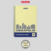 Тетрадь на спирали, 80 листов в клетку, ErichKrause Megapolis Yellow Concept, обложка мелованный картон, жёлтый внутренний блок