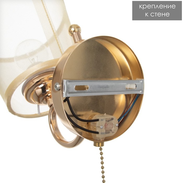 Бра 662447/1 E27 40Вт золото 22х15х24 см Бра 662447/1 E27 40Вт золото 22х15х24 см