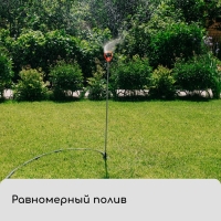 Распылитель круговой, удлинённый, 60 см, штуцер под шланги 1/2"-3/4", металл, пластик, &laquo;Жук&raquo;