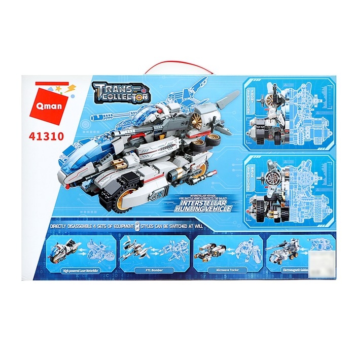 Конструктор Трансформер &laquo;Галактический охотник&raquo;, 4 в 1, 821 деталь