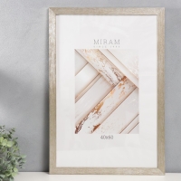 Фоторамка пластик "МИРАМ" 40х60 см, 651622 серебро (пластиковый экран) Фоторамка пластик "МИРАМ" 40х60 см, 651622 серебро (пластиковый экран)