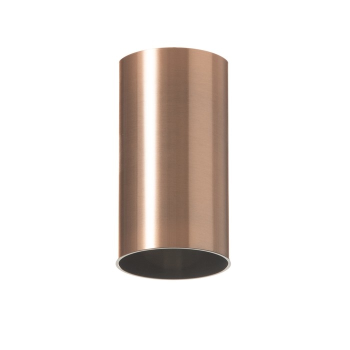 Светильник Светильник "Бинел" GU10 медный 6х6х11 см