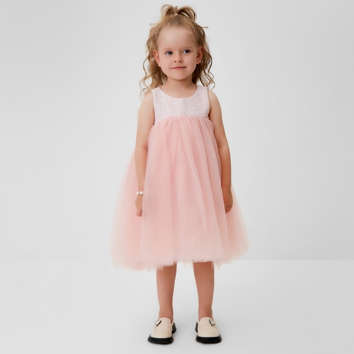 Платье для девочки MINAKU: PartyDress цвет розовый, рост 116