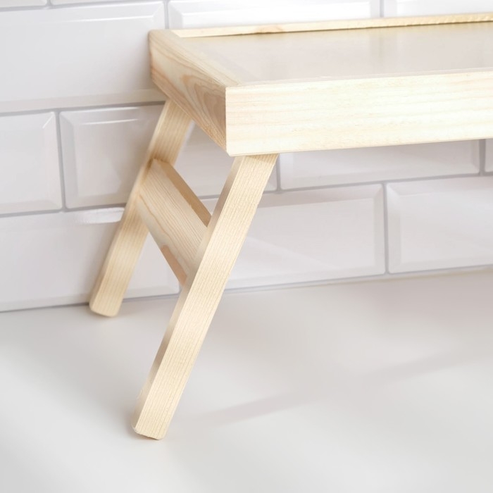 Столик для завтрака складной Столик для завтрака складной "Руссо", 50×30см