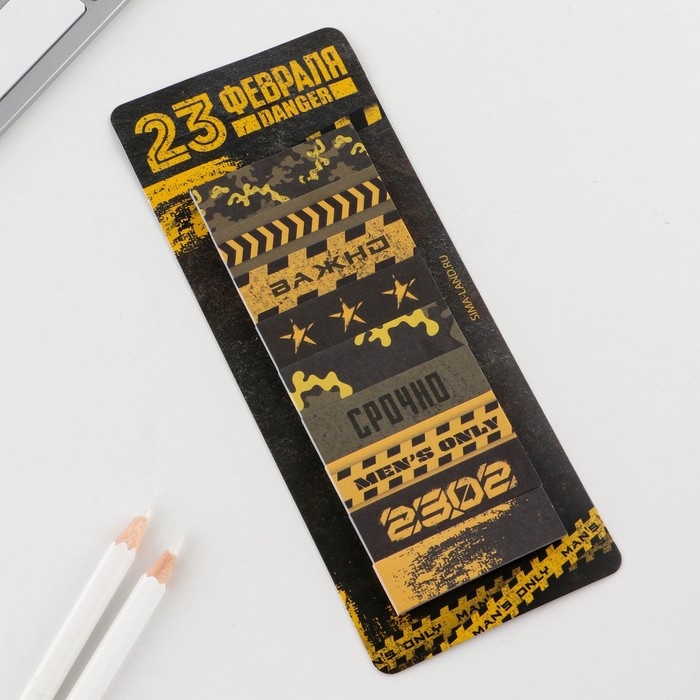 Подарочный набор &laquo;100% крутой мужик&raquo;: планинг 50 листов, стикеры-закладки и ручка пластик