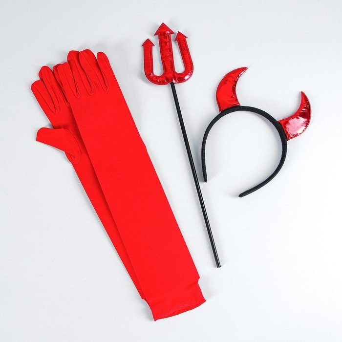 Хэллоуин. Карнавальный набор «Чертовски привлекательна» (ободок + трезубец + перчатки) Хэллоуин. Карнавальный набор «Чертовски привлекательна» (ободок + трезубец + перчатки)
