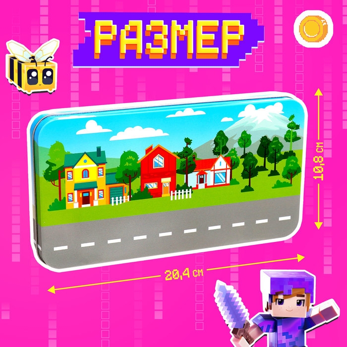 Магнитный набор &laquo;Крафтики&raquo;, в металлической коробке