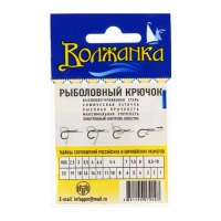 Крючки "Волжанка" Chinu № 1/0, 10 шт Крючки "Волжанка" Chinu № 1/0, 10 шт