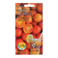 Семена Томат "Манго Мохито" Семена Томат "Манго Мохито"
