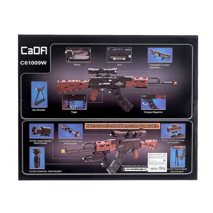 Конструктор Оружие Техно «АК-47», 738 деталей Конструктор Оружие Техно «АК-47», 738 деталей