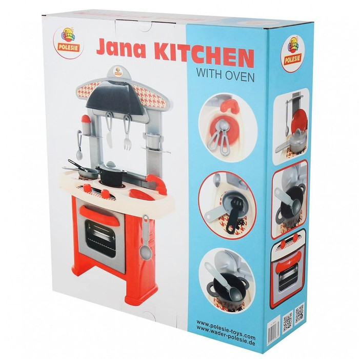 Набор-мини &laquo;Кухня &laquo;Яна&raquo; с духовым шкафом