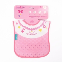 Нагрудник для кормления «Котёнок» непромокаемый на липучке, с карманом, МИКС Нагрудник для кормления «Котёнок» непромокаемый на липучке, с карманом, МИКС