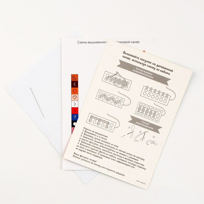 Вышивка крестиком на новый год на деревянной канве &laquo;Сладкий Новый год&raquo;, новогодний набор для творчества