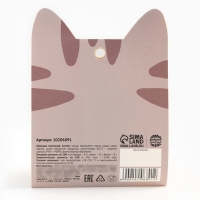 Шоколадные таблетки - дропсы &laquo;От грусти, печали, тоски&raquo;, 50 г.