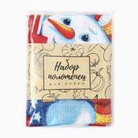 Набор полотенец "Доляна" Снеговик 35х60см-3шт., 100% хл, вафельное полотно 162г/м2 Набор полотенец "Доляна" Снеговик 35х60см-3шт., 100% хл, вафельное полотно 162г/м2