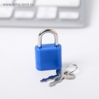 Анкета на замочке, в твердой обложке А6, 40 листов &laquo;Замурчательная&raquo;