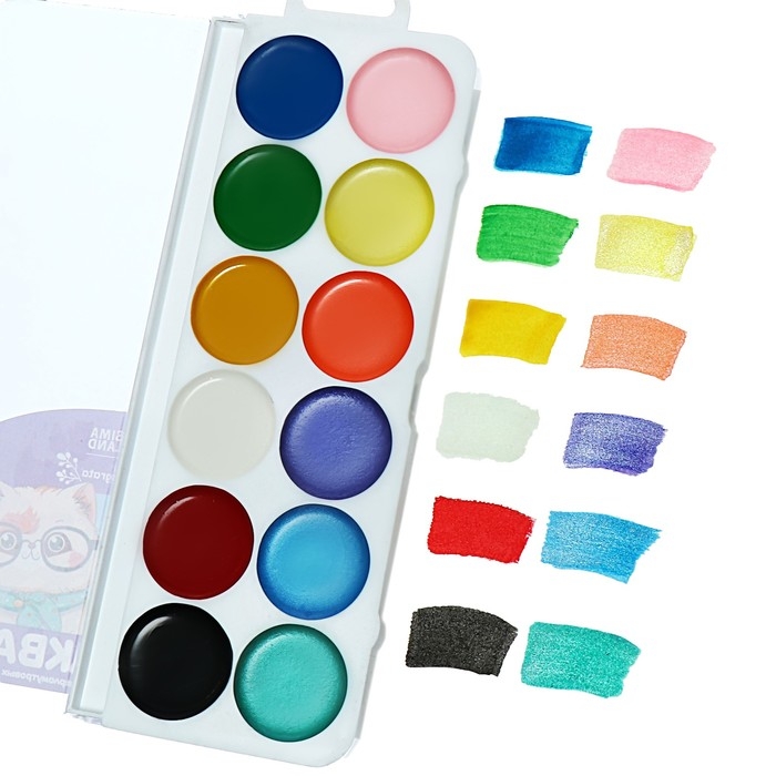 Акварель MIX 12цв пластик (6 классич+6 перламутр) Calligrata Акварель MIX 12цв пластик (6 классич+6 перламутр) Calligrata