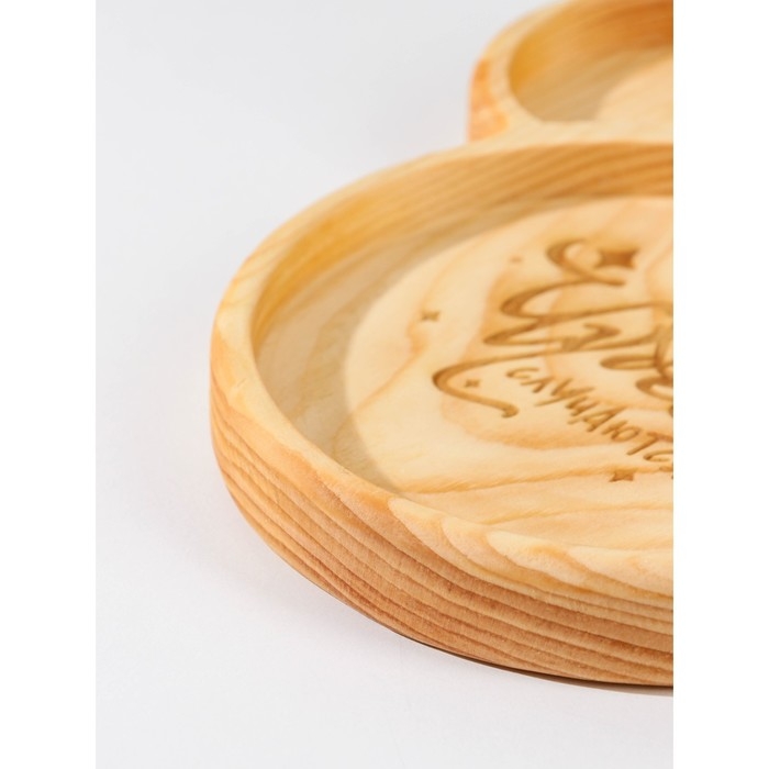 Менажница авторская Adelica &laquo;Чудеса случаются&raquo;, 19&times;21&times;2,2 см, цельный массив кедра