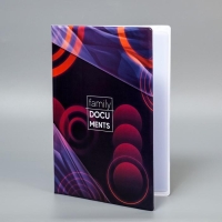 Папка для документов &laquo;Docs&raquo;, 8 файлов А4