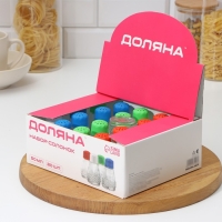 Набор стеклянных солонок Доляна &laquo;Глория&raquo;, 50 мл, 4,5&times;8 см, 20 предметов, цвет МИКС