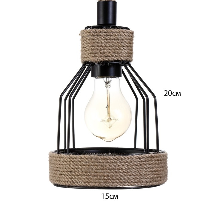 Светильник BayerLux Светильник BayerLux "Ансер" Е27 40Вт черный 15х15х125 см