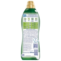 Кондиционер для белья Vernel «Дивная магнолия», 0.87 л Кондиционер для белья Vernel «Дивная магнолия», 0.87 л