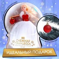 Кукла-модель шарнирная &laquo;Снежная принцесса&raquo;, с аксессуаром, красно-белое платье