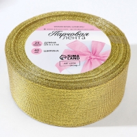 Лента парчовая, 40 мм, 23 ± 1 м, цвет золотой Лента парчовая, 40 мм, 23 ± 1 м, цвет золотой