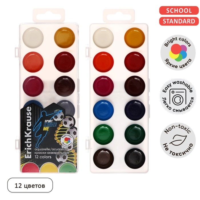 Акварель 12 цветов, ErichKrause Sport DNA, без кисти, пластиковая коробка, европодвес Акварель 12 цветов, ErichKrause Sport DNA, без кисти, пластиковая коробка, европодвес