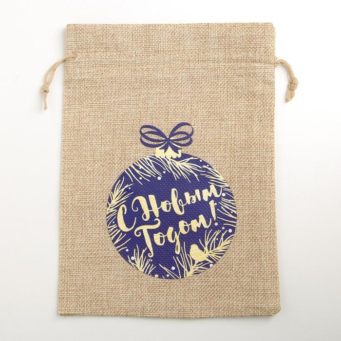 Мешок с термонаклейкой «Новогодний шар», 16 х 24 см +/- 1.5 см, Новый год Мешок с термонаклейкой «Новогодний шар», 16 х 24 см +/- 1.5 см, Новый год