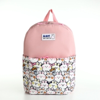 Рюкзак детский 23*11*32, отд на молнии, 3 н/к, заяц, розовый Рюкзак детский 23*11*32, отд на молнии, 3 н/к, заяц, розовый