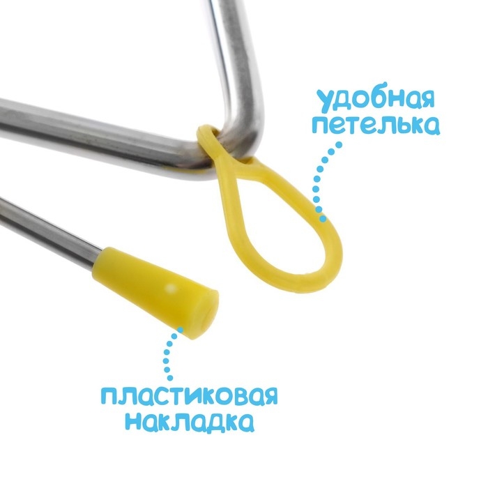 Игрушка музыкальная «Треугольник», 10 см Игрушка музыкальная «Треугольник», 10 см